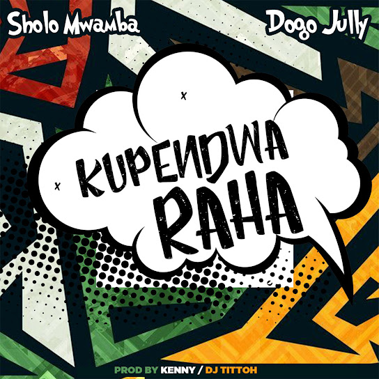 Dogo Jully