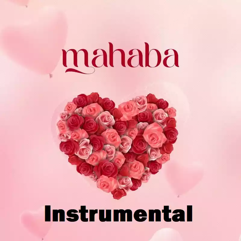 Alikiba Mahaba Instrumental