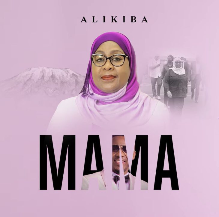 Alikiba Mama