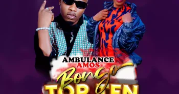 Ambulance Bongo Top Ten Mp3 Download
