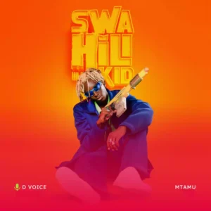 Swahili Kid Album