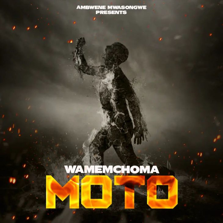 ambwene mwasongwe wamechomwa moto