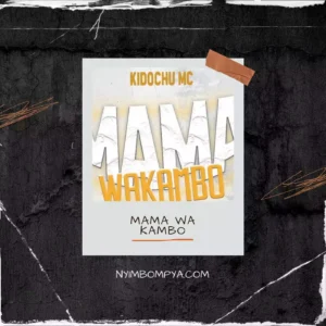 Mama wa Kambo Cover