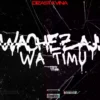 wachezajiwatimu