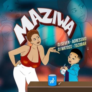 Maziwa ya Papa (Alilambula Maziwa)
