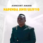 Napenda Jinsi Ulivyo