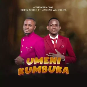 Umenikumbuka
