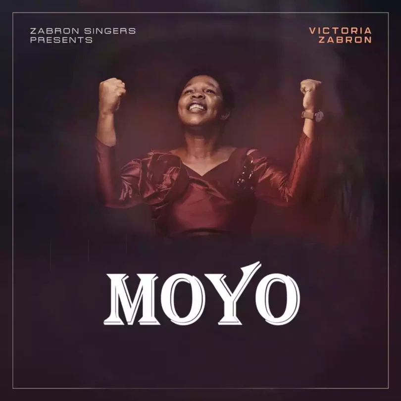 Moyo Cover From AICT Changombe Choir