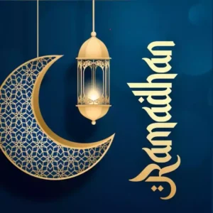 Ramadhan Karibu