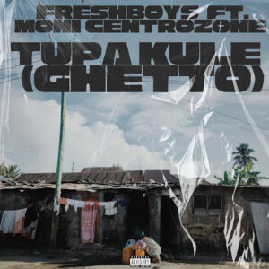 Tupa Kule (Ghetto)
