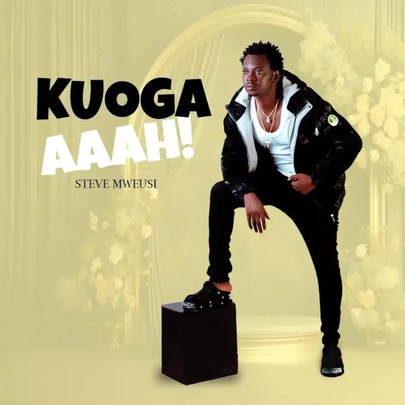 Kuoga Aaah
