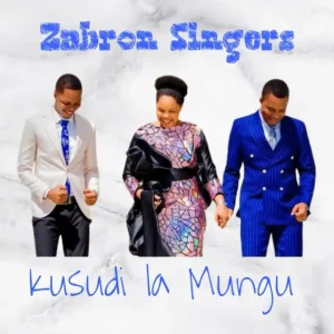 Kusudi La Mungu