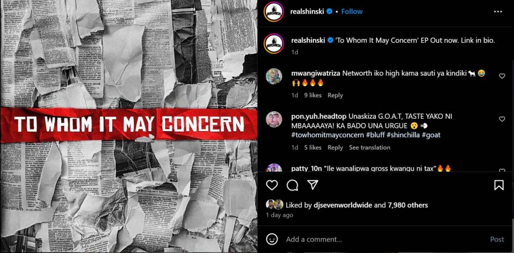 Nyashinski Drops New EP "TO WHOM IT MAY CONCERN"
