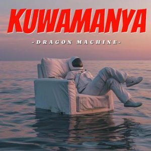Kuwamanya