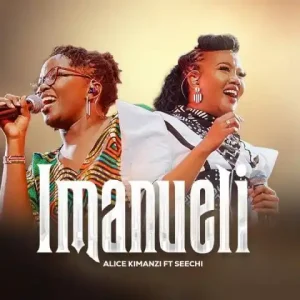 Imanueli