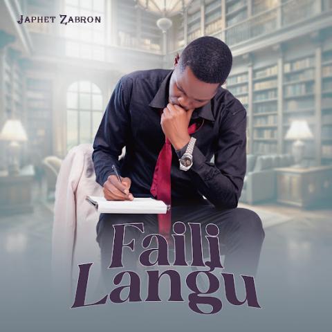 Faili Langu EP
