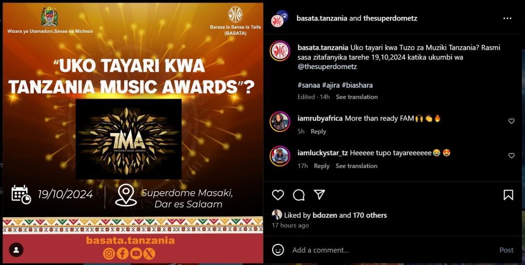 Tuzo za Tanzania Music Awards (TMA) 2024 Kufanyika October 19