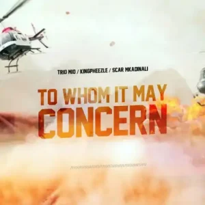 To Whom It May Concern EP