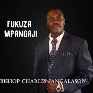 Tumepewa Mtoto