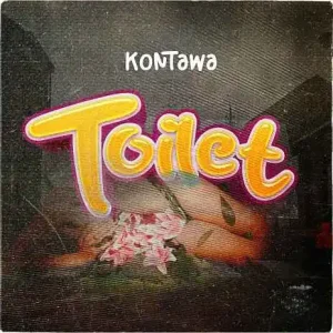 Toilet (Choo)