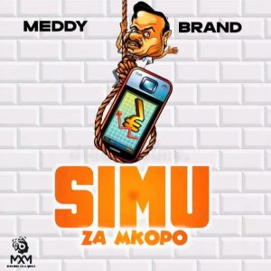 Simu Za Mikopo