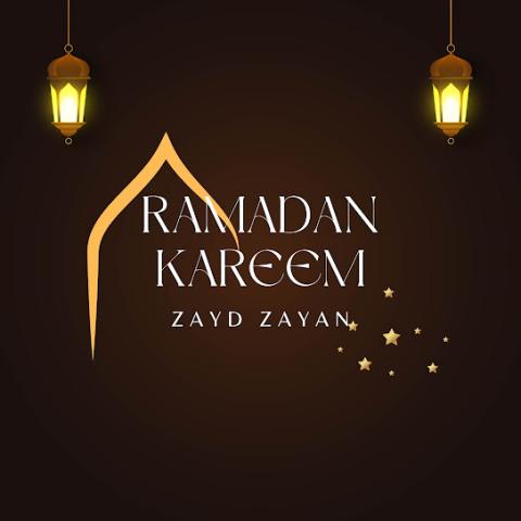 Nuru Ya Ramadhan