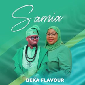 Nampenda Samia