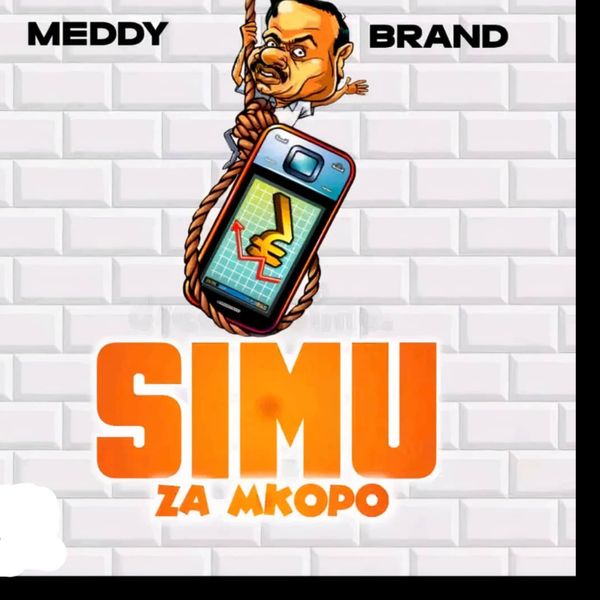 Simu Za Mkopo