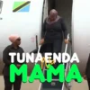 harmomama