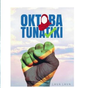 Octoba Tunatiki