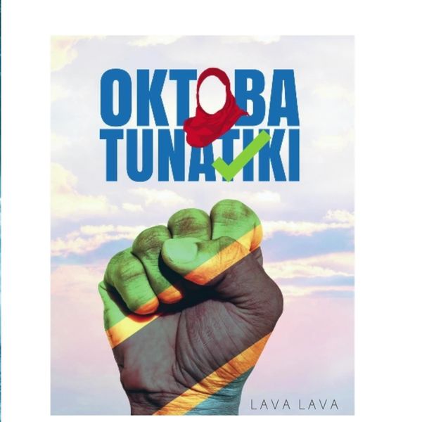Octoba Tunatiki