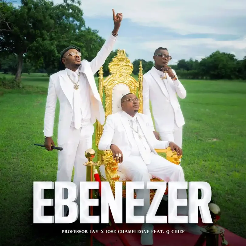 ebenezerc