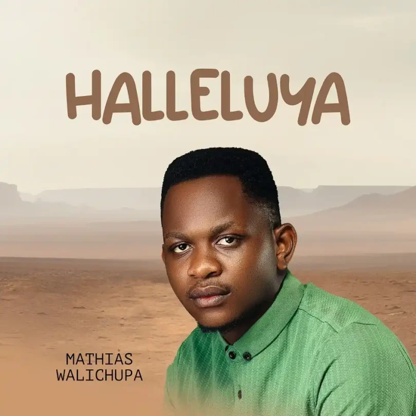 hallyuyac
