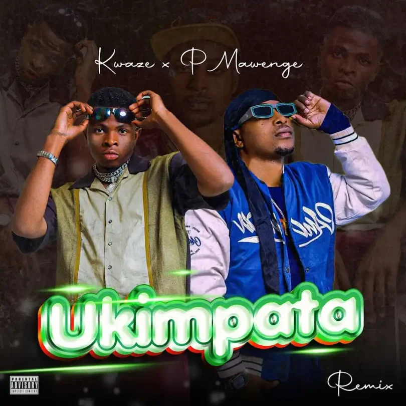 ukimpatac