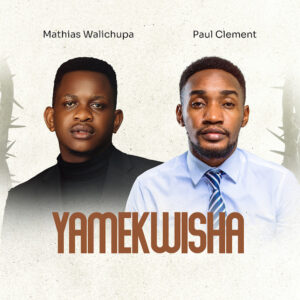 Yamekwisha