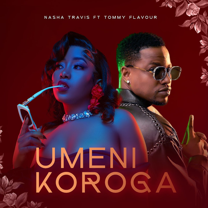 Umeni Koroga