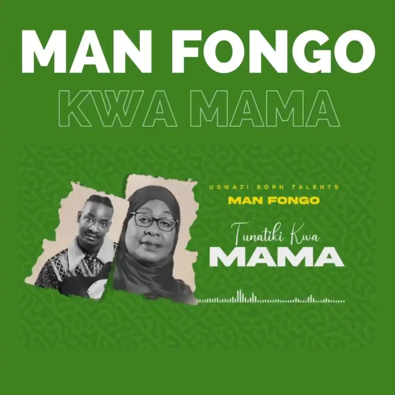 kwamama