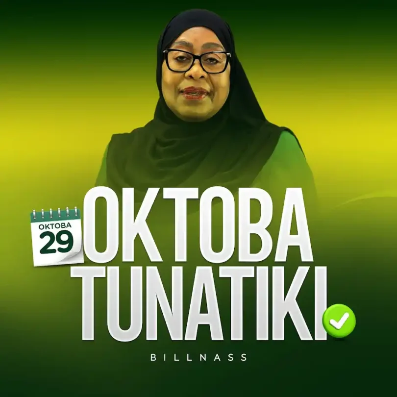 oktobatunatickbillnasc