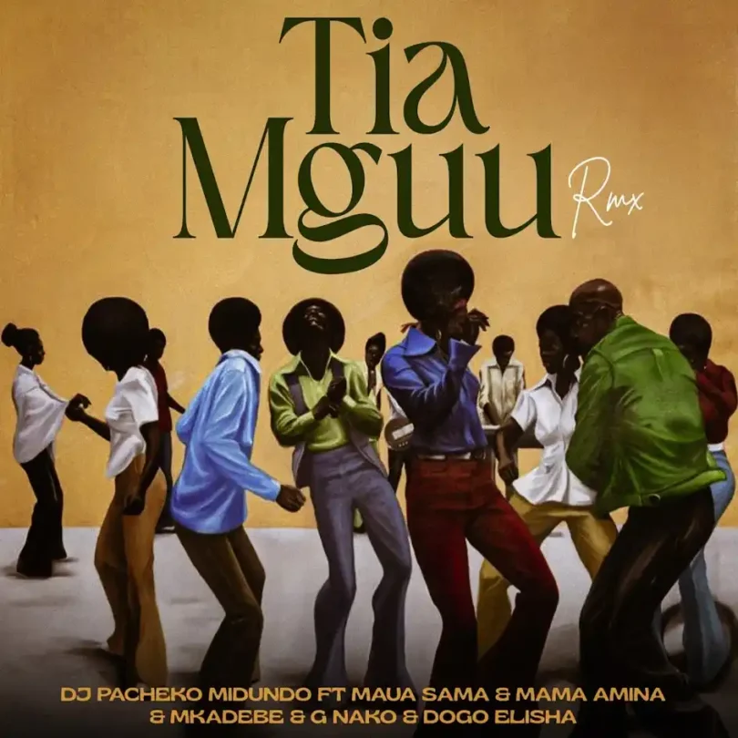 tiamguuremixc