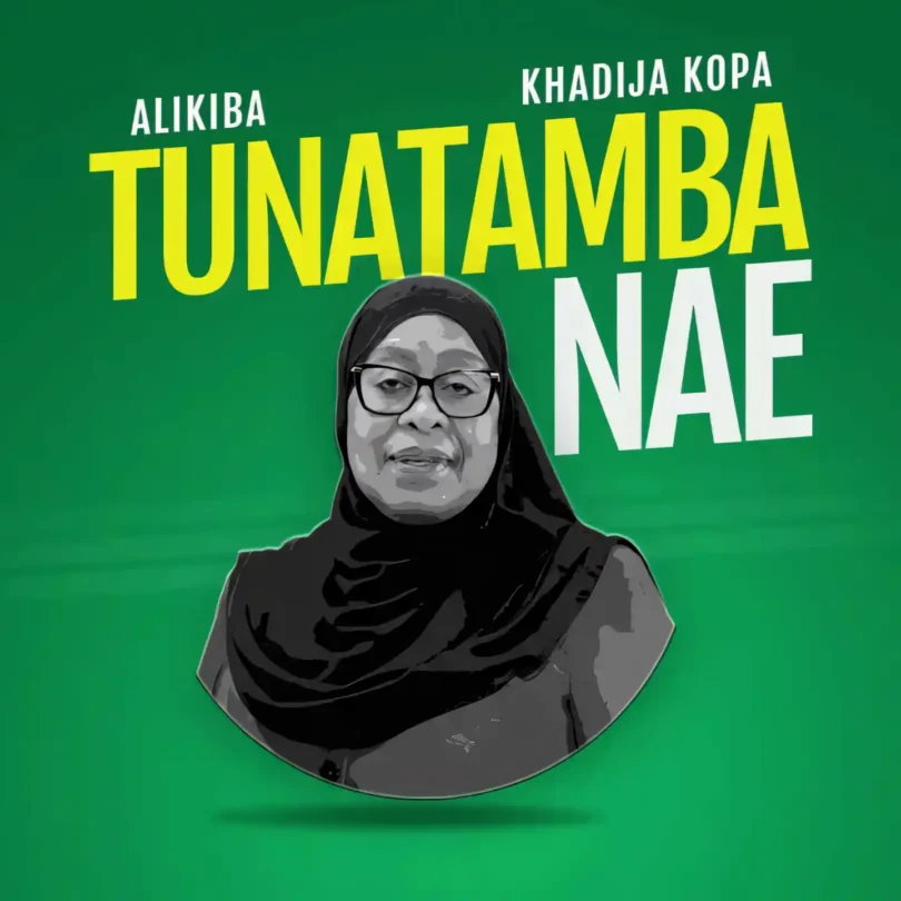 tunatambanaec