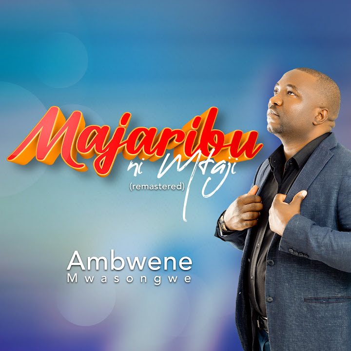 Majaribu Ni Mtaji Album