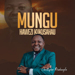 Neno La Mungu