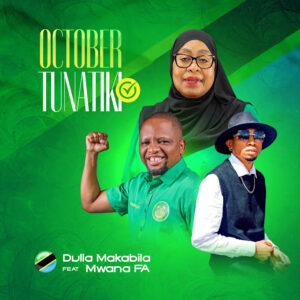October Tunatiki