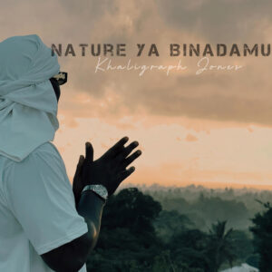Nature ya Binadamu