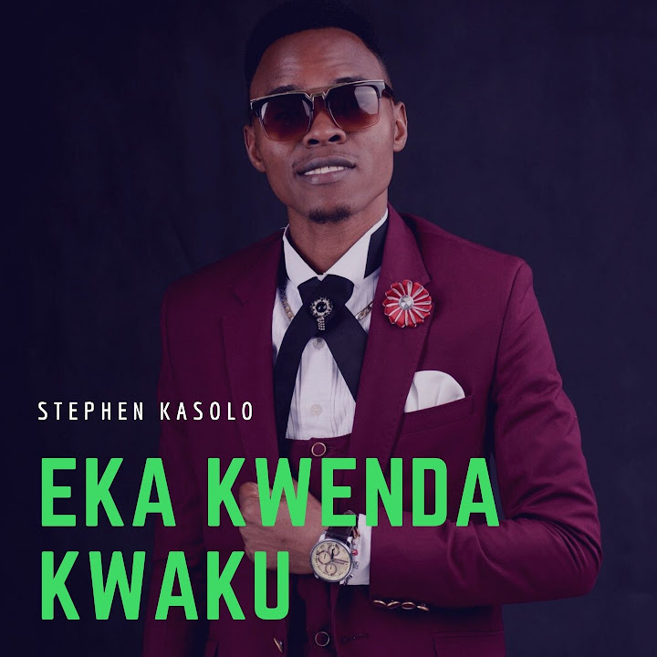 Eka Kwenda Kwaku