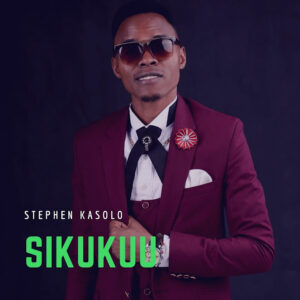 Sikukuu