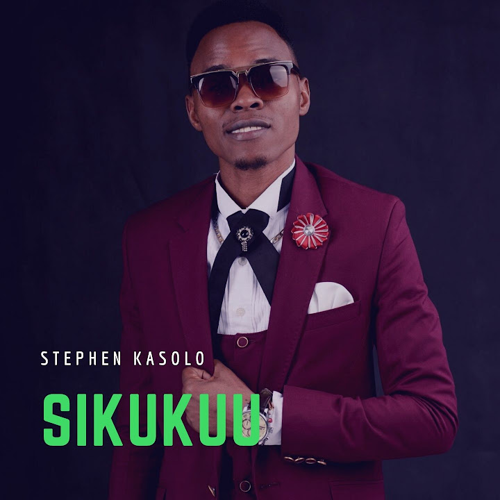 Sikukuu